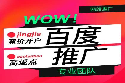 短视频平台信息流运营技巧：从零到一的成长之路