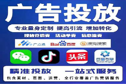 百度竞价成本控制技巧，案例分析